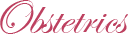 産科